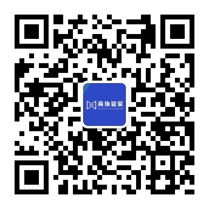 协会管理系统,商会管理系统,商协会员系统,商协会小程序,商协会软件,商协管家公众号